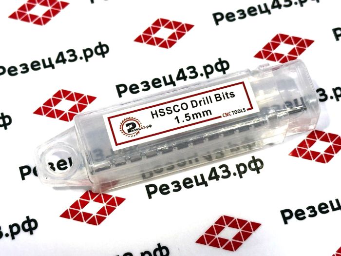Сверло из быстрорежущей стали 1,5 мм HSS Co M35 (кобальт)