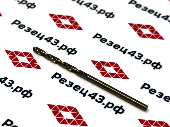 Сверло из быстрорежущей стали 2,2 мм HSS Co M35 (кобальт)