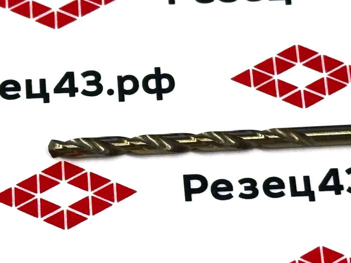Сверло из быстрорежущей стали 2,4 мм HSS Co M35 (кобальт)