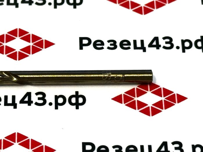 Сверло из быстрорежущей стали 3,2 мм HSS Co M35 (кобальт)