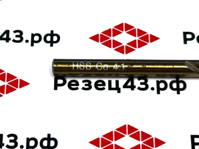 Сверло из быстрорежущей стали 4,1 мм HSS Co M35 (кобальт)