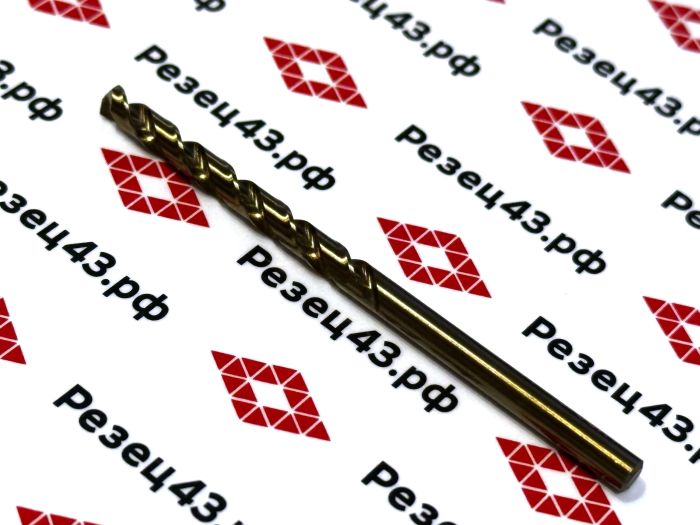 Сверло из быстрорежущей стали 4,3 мм HSS Co M35 (кобальт)