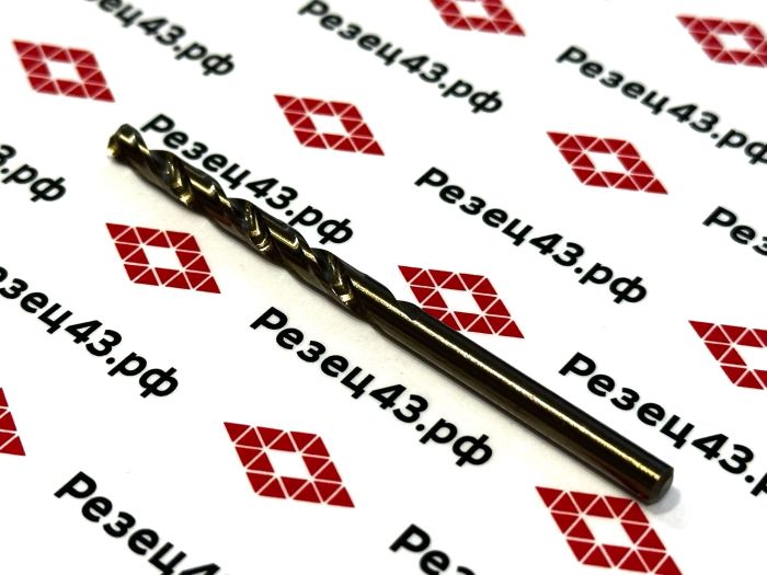 Сверло из быстрорежущей стали 4,4 мм HSS Co M35 (кобальт)