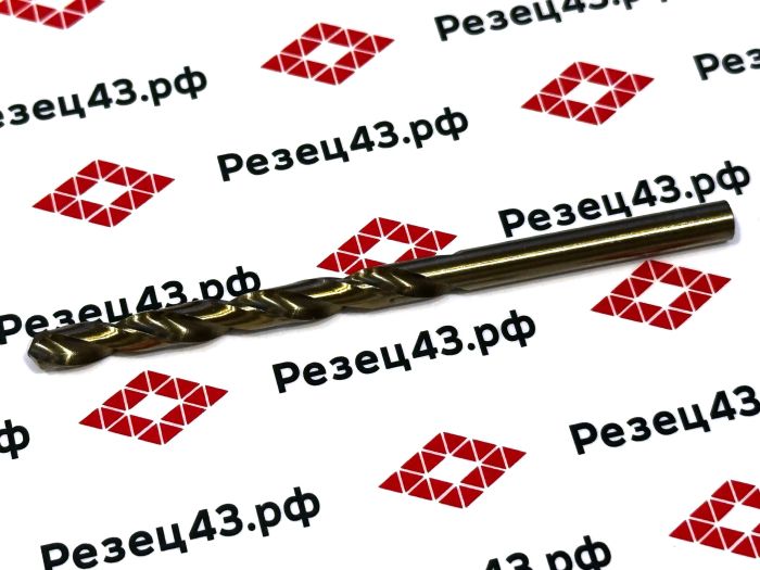 Сверло из быстрорежущей стали 4,9 мм HSS Co M35 (кобальт)