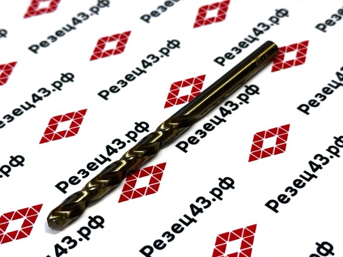 Сверло из быстрорежущей стали 5,3 мм HSS Co M35 (кобальт)