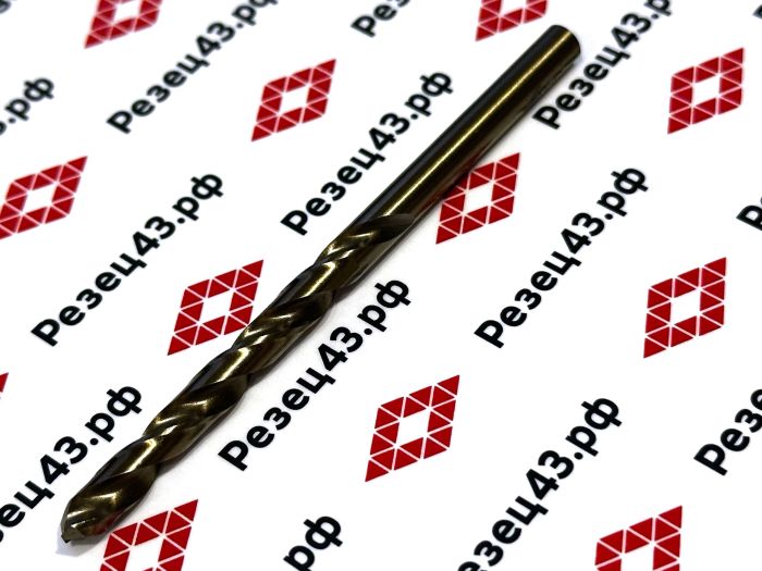 Сверло из быстрорежущей стали 5,5 мм HSS Co M35 (кобальт)