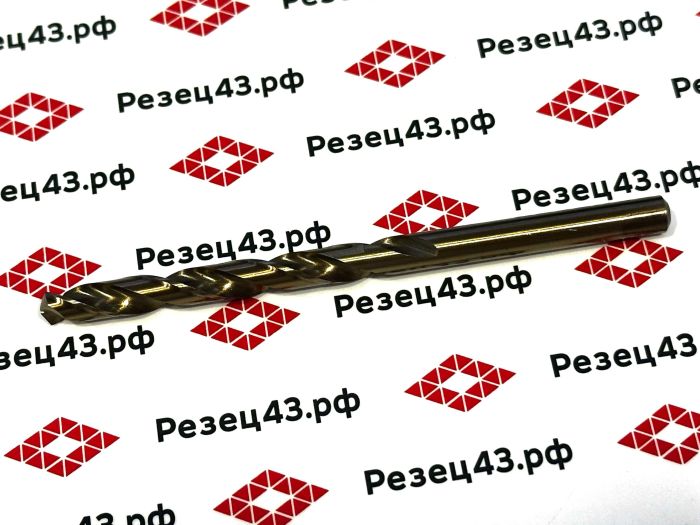 Сверло из быстрорежущей стали 6,1 мм HSS Co M35 (кобальт)