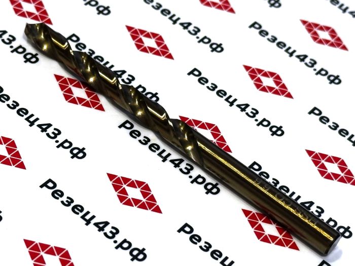 Сверло из быстрорежущей стали 6,6 мм HSS Co M35 (кобальт)