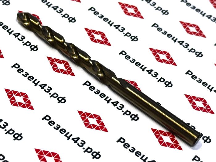 Сверло из быстрорежущей стали 6,9 мм HSS Co M35 (кобальт)