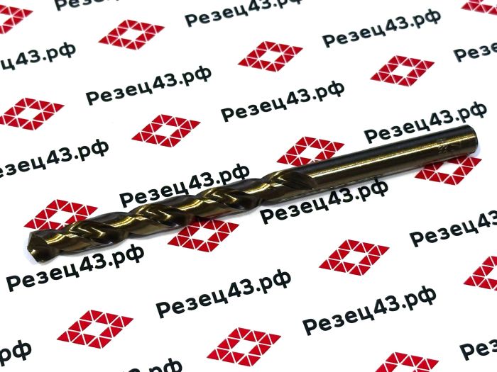 Сверло из быстрорежущей стали 7,2 мм HSS Co M35 (кобальт)