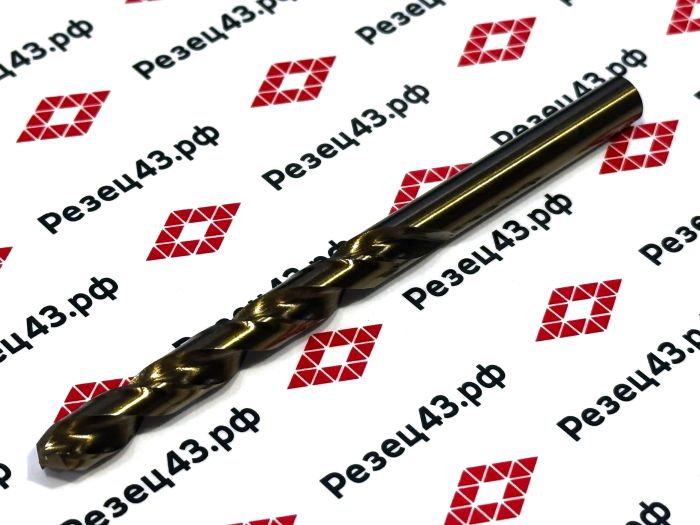 Сверло из быстрорежущей стали 7,5 мм HSS Co M35 (кобальт)