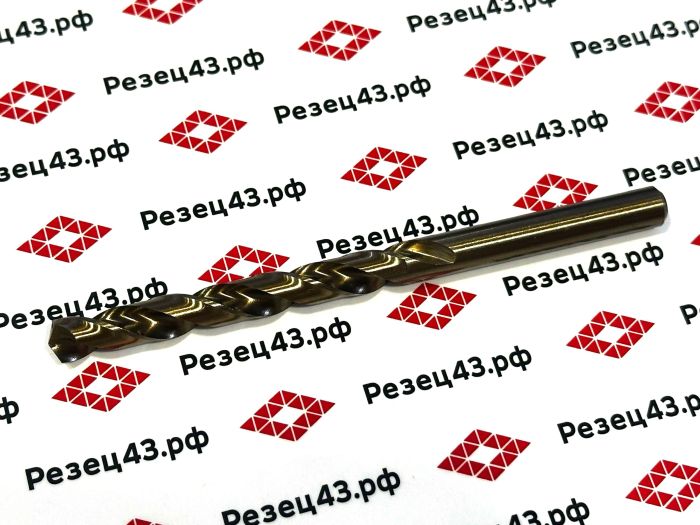 Сверло из быстрорежущей стали 7,9 мм HSS Co M35 (кобальт)