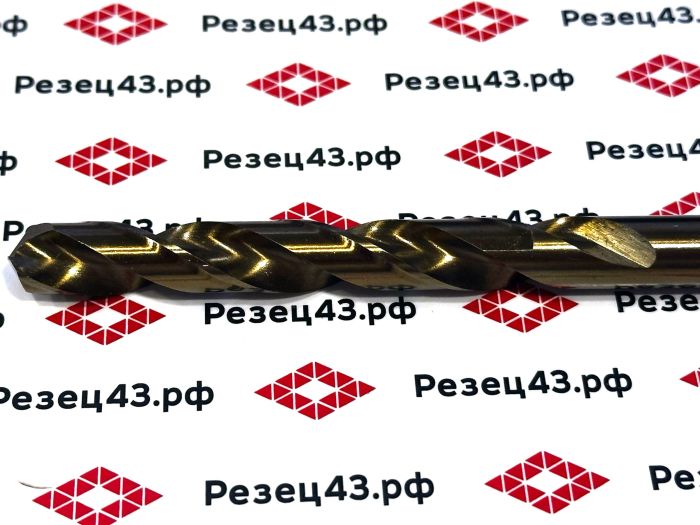 Сверло из быстрорежущей стали 11 мм HSS Co M35 (кобальт)