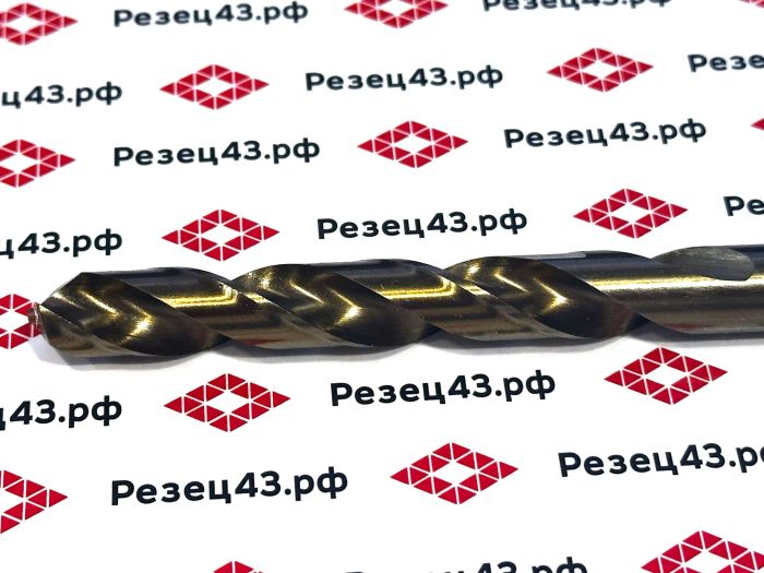 Сверло из быстрорежущей стали 12,5 мм HSS Co M35 (кобальт)
