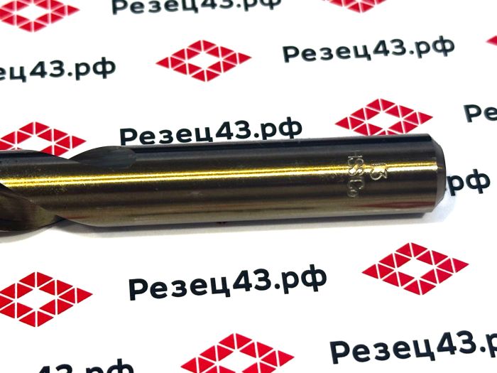 Сверло из быстрорежущей стали 13 мм HSS Co M35 (кобальт)
