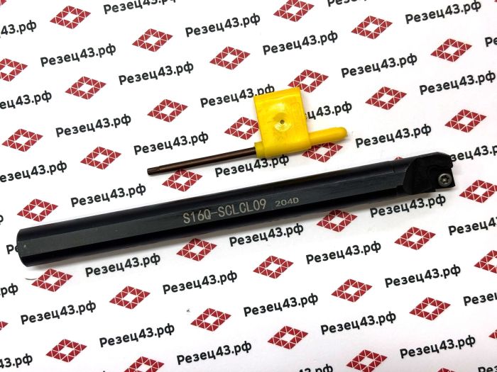 Резец внутреннего точения S16Q-SCLCL09