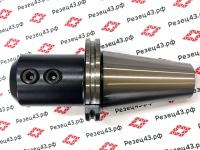 Оправка с конусом SK50 (7:24) для инструмента с боковым зажимом Weldon 32 SK50-SLN32 (П2)