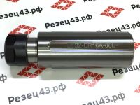 Цанговый патрон с цилиндрическим хвостовиком с лыской, диаметр 32 мм, для цанг ER16 (SL32-ER16-80)