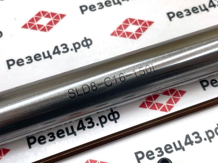 Удлинитель концевой фрезы с боковым креплением SLD8-C16-150L