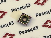 Пластина  SPMG090408-TG RZ618