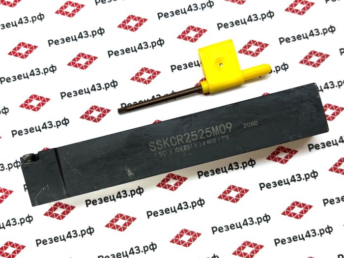 Резец наружного точения SSKCR2525M09