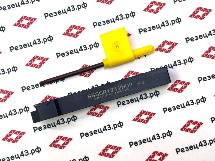 Резец наружного точения SSSCR1212H09
