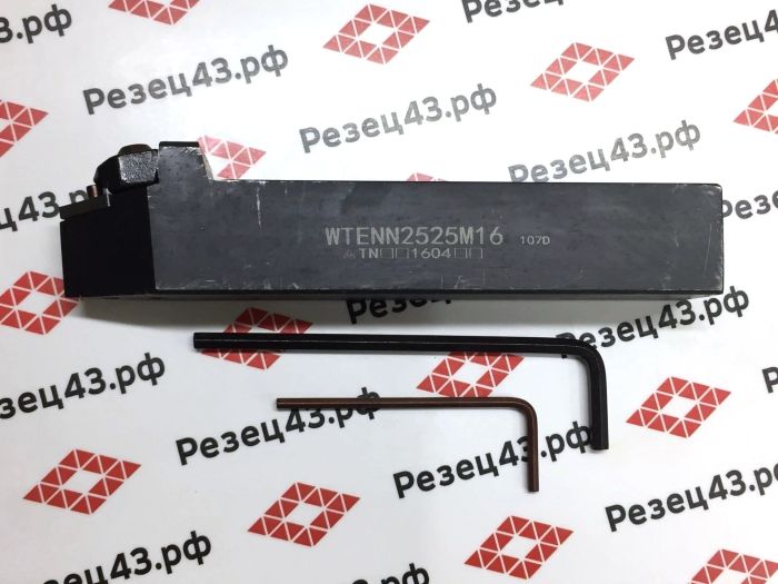 Резец наружного точения WTENN2525M16