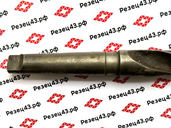Сверло К/Х 34,5 Р18 Морзе 4 новое СССР (с хранения)