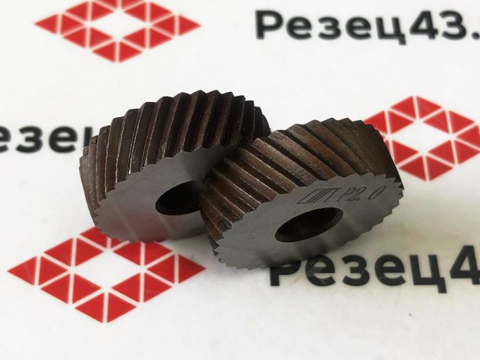 Ролики для накатки сетчатого рифления шаг 2 мм