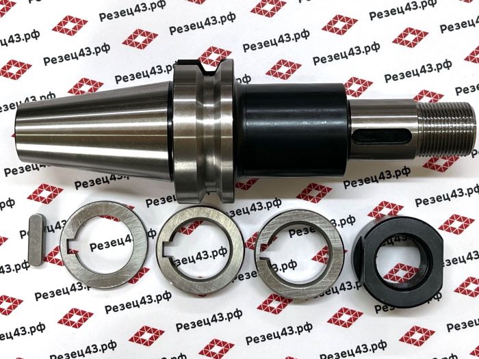 Оправка универсальная под фрезы BT40 (ISO40, 7:24) с посадкой 27 мм (BT40-SCA27-75)