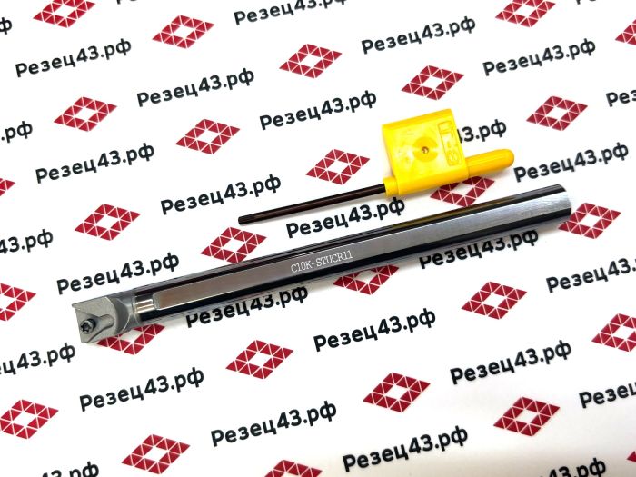 Резец внутреннего точения C10K-STUCR11 антивибрационный