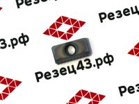 Пластина 14I 1.25ISO для резьбофрезы