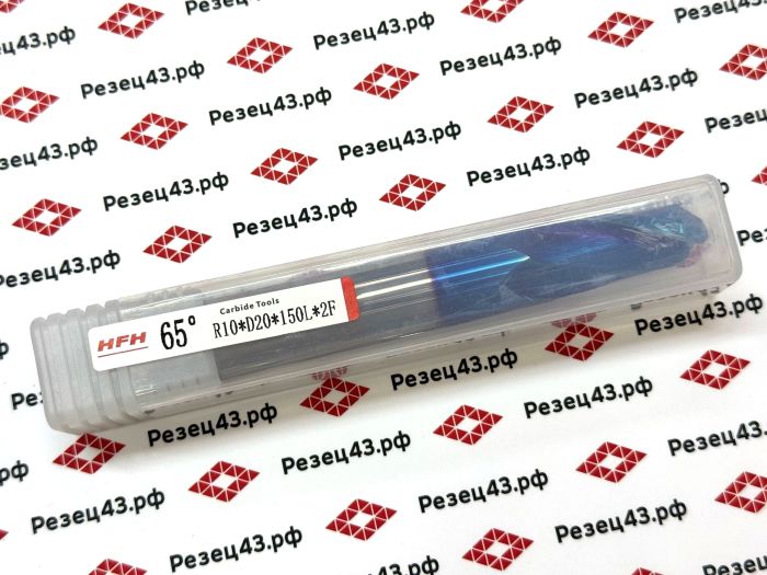 Сферическая фреза R10 D20-20-150 2Z, сталь (HRC65)