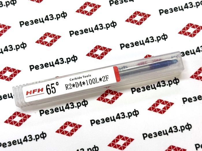 Сферическая фреза R2 D4-D4-100 2Z, сталь (HRC65)