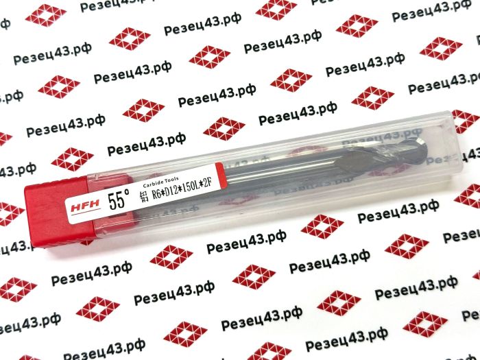 Сферическая фреза R6 D12-D12-150 2Z, алюминий (HRC55)