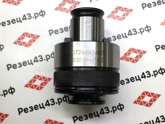 Быстросменная резьбонарезная цанга GT24-M27 ISO с обгонной муфтой