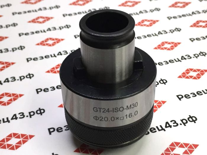 Быстросменная резьбонарезная цанга GT24-M30 ISO с обгонной муфтой