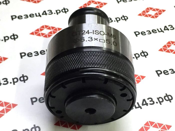 Быстросменная резьбонарезная цанга GT24-M6 ISO с обгонной муфтой