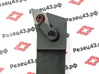 Резец наружного точения MDQNR2525M15