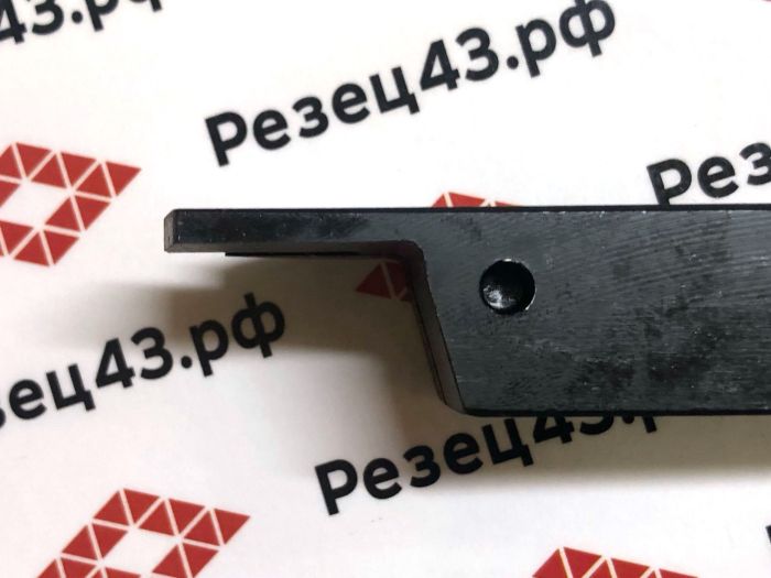 Резец HZSK отрезной MGEHR2020-4T25