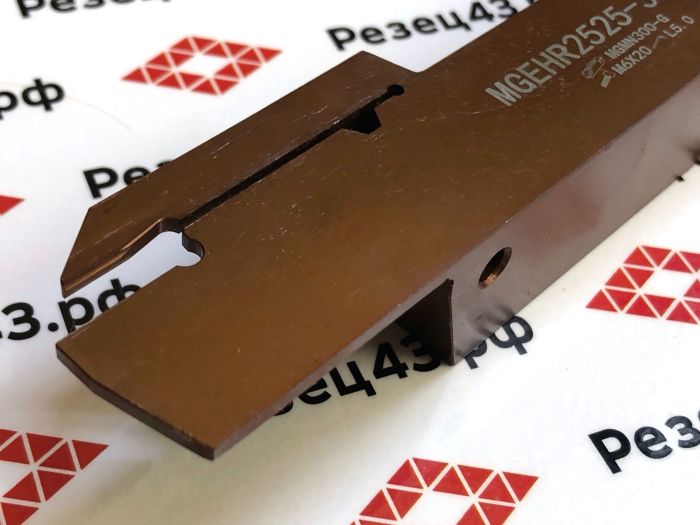 Резец HZSK отрезной MGEHR2525-3T40H