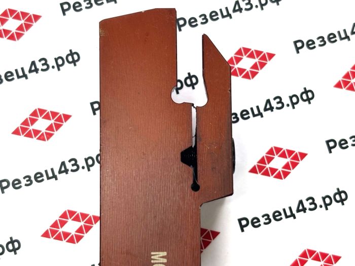 Резец отрезной MGEHR2525-5T30H