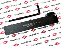 Резец отрезной канавочный MGEVL2525-3