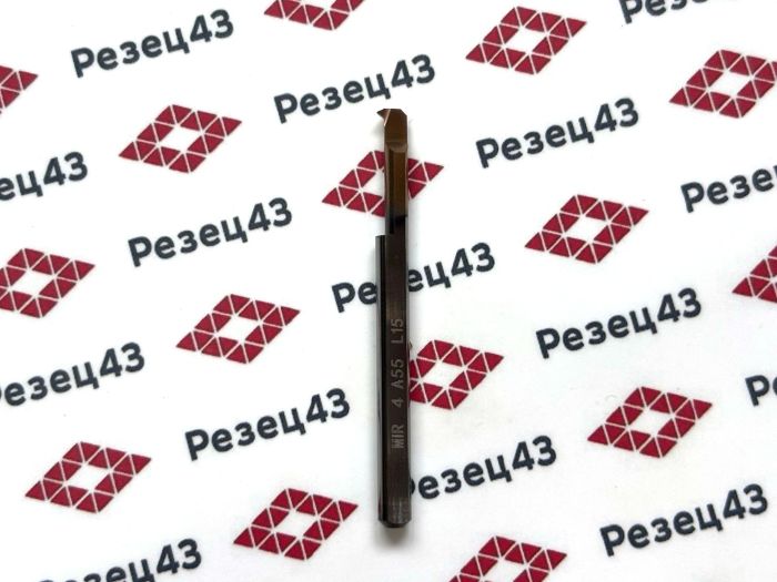 Мини резец MIR4-A55-L15