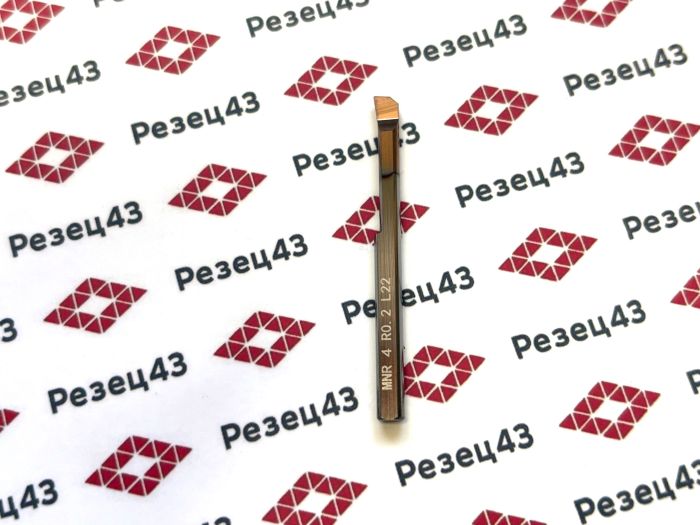 Мини резец MNR4-R0.2-L22