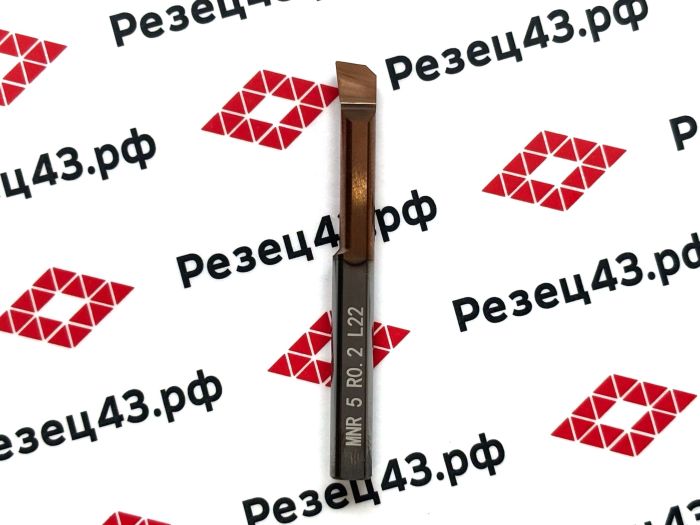 Мини резец MNR5-R0.2-L22