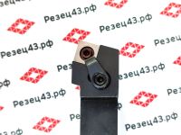 Резец наружного точения MSRNR2020K12