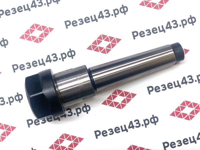 Цанговый патрон Морзе 2 под штревель, шпильку для цанг ER20 (MTB2-ER20 (П2))