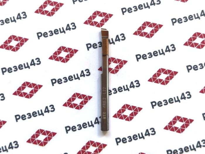 Мини резец MTR4-R0.2-L22