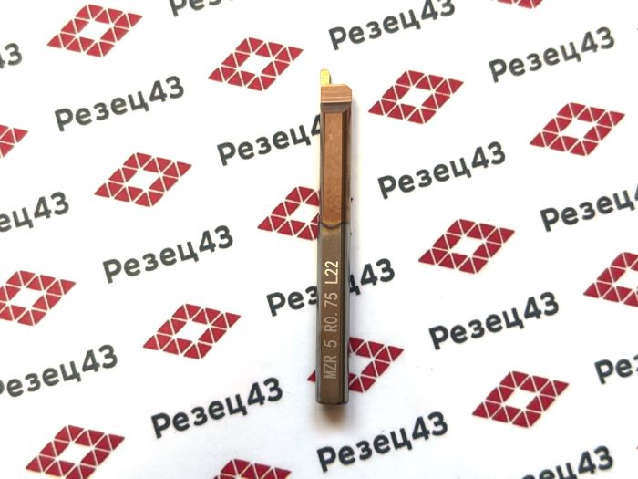 Мини резец MZR5-R0.75-L22